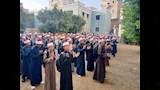 تاج فوق الرؤوس