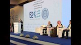 الجلسة الافتتاحية للدورة الثانية والخمسين لمؤتمر العمل العربي (9)