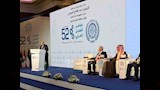 الجلسة الافتتاحية للدورة الثانية والخمسين لمؤتمر العمل العربي (12)