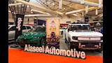 من فعاليات معرض أوتو سنتر بوينت 2026