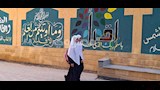 معاهد الأزهر في أسيوط (6)