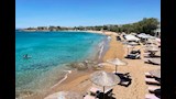 جزيرة باروس، اليونان