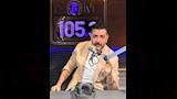 الفنان أحمد رفعت