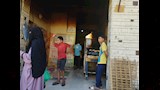 حملات تفتيشية