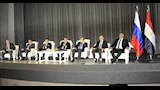 اليوم العالمي للقانون