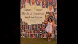 مي كمال الدين (4)