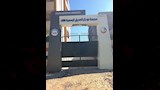 وكيل تعليم البحيرة يتابع عدد من المدارس..._