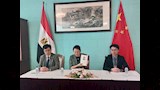 خلال اللقاء