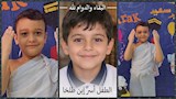 "تمنى زيارة الكعبة".. المشهد الأخير للطفل "آسر" بملابس الإحرام قبل وفاته في المدرسة -صور