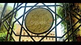 معهد فؤاد الأول بأسيوط  (8)