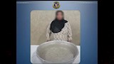سيدة الطشت