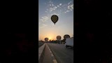 البالون الطائر