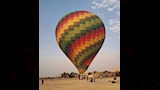 البالون الطائر