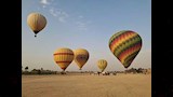 البالون الطائر