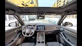  BYD Atto 2 الكهربائية الجديدة 