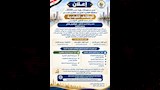 فرص عمل