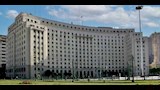 مجمع التحرير