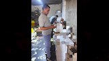 مصنع مخالف