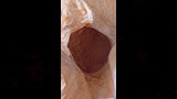 مصنع كيماويات 