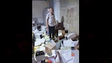 ضبط مصنع