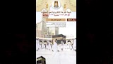الفائزين في قرعه الحج في الداخلة