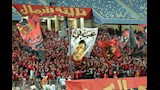 جماهر الأهلي 