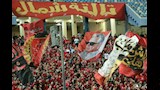 جماهر الأهلي 