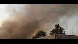 الحريق 