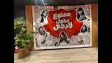 العرض الخاص لفيلم ريد فلاج  (5)