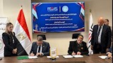 نقل الكهرباء توقع اتفاقية مع فيكسد مصر لدعم التحول الرقمي وأمن المعلومات