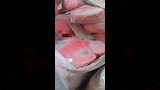ضبطية تموين