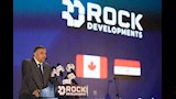 شركة «Rock Developments» (5)