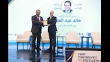 مؤتمر من الأداء إلى التميز لتطوير خدمات الطب العلاجي (3)