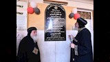 البابا تواضروس يزور مدرسة وكنيسة دير الملاك بالمنيا (6)
