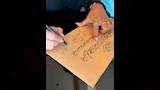 اصالة توقع على خطاب شكر