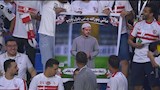 لافتة لمعتمد جمال.. لقطات لم تشاهدها في مباراة الزمالك وغزل المحلة