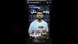 ستوري بنتايج
