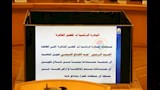 محافظ القاهرة يكشف تفاصيل خطة تخضير القاهرة (1)