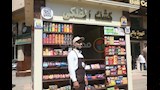 محافظ القاهرة يفتتح منظومة الأكشاك الموحدة  (4)