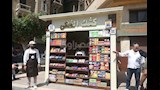 محافظ القاهرة يفتتح منظومة الأكشاك الموحدة  (6)