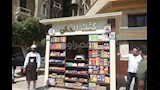 محافظ القاهرة يفتتح منظومة الأكشاك الموحدة  (7)