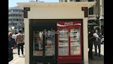محافظ القاهرة يفتتح منظومة الأكشاك الموحدة  (17)