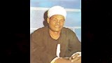 حفني أحمد حسن