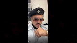 هشام عاشور