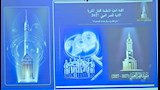 اجتماع اللجنة العليا المنظمة لاحتفالية مئوية قصر العيني (3)