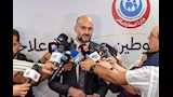 المؤتمر الصحفي (2)