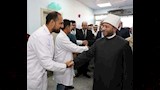 وزير الأوقاف يشهد افتتاح مركز سلمان الطبي في بئر العبد (1)