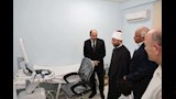 وزير الأوقاف يشهد افتتاح مركز سلمان الطبي في بئر العبد (3)