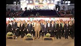 فعاليات دورة الألعاب الإفريقية الثانية عشرة للجامعات