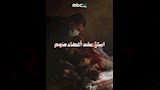 صور من كواليس مسلسل ما لم يحك عن بني مزار (5)